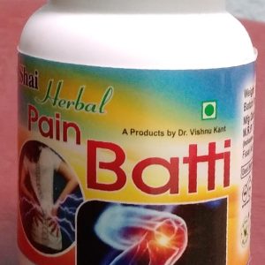 Shaiherbal pain batti 60 tablet