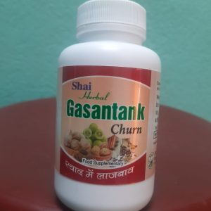 SHAIHERBAL GASSANTAK CHURN 100 gram