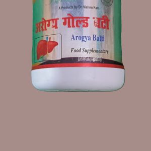 Arogya Batti 50 tablet