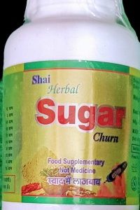 Sugar Churn