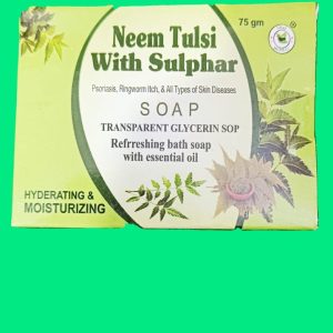 Neem Tulsi With Sulpar